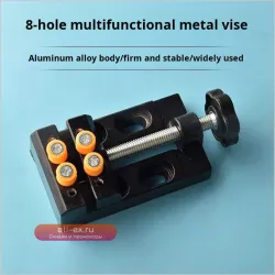 Мини-струбцина с параллельными губками для ремонта часов, ювелирных изделий и рукоделия