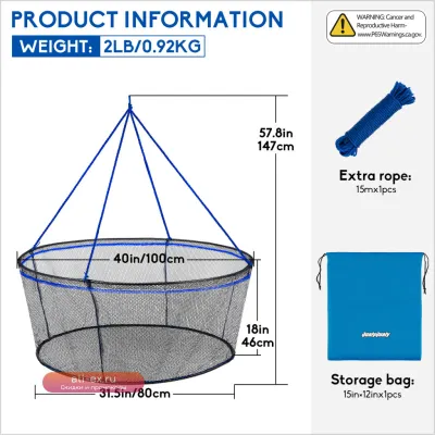 Складная рыболовная сеть-сачок 100 см для ловли креветок, крабов, раков, прикормки на пирсе, берегу, пруду