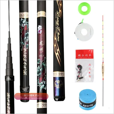 Телескопическая удочка Ultra Light Ultra Hard из высокоуглеродистого материала, 2.7-10 м