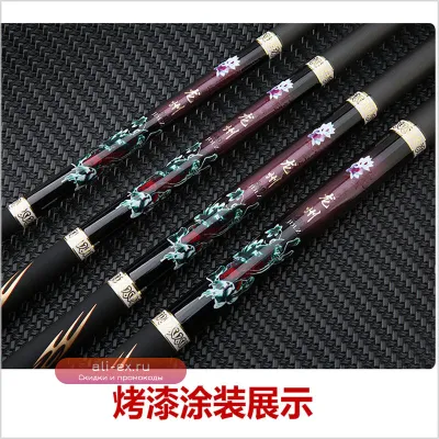 Телескопическая удочка Ultra Light Ultra Hard из высокоуглеродистого материала, 2.7-10 м