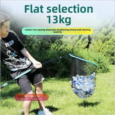 Сачок для раков и карповых снастей с сеткой