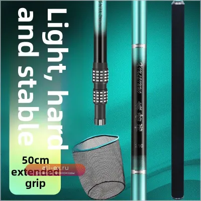 Сачок для раков и карповых снастей с сеткой