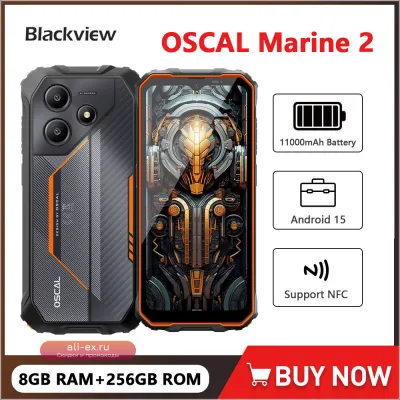 Blackview OSCAL Marine 2: защищенный смартфон с батареей 11000 мАч, Android 15 и NFC