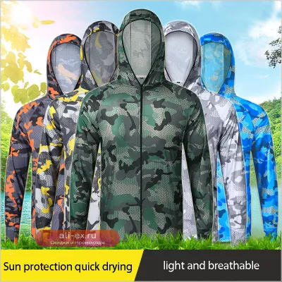 Камуфляжная рубашка для рыбалки с капюшоном и маской, дышащая, быстросохнущая