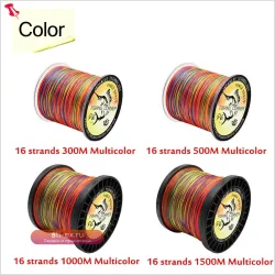 Прочная плетеная леска PE 300M-1500M, 16 жил, мультифиламентная, для рыбалки