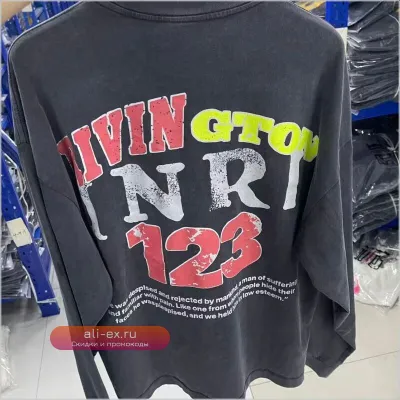 Футболка с длинным рукавом RRR123 "Змеиный принт", унисекс, винтажная стирка