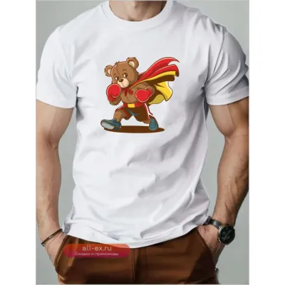 Футболка хлопок с принтом "Боксирующий Медведь"