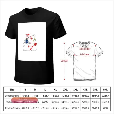 Футболка Kill Bill Окинава Япония, хлопок, унисекс