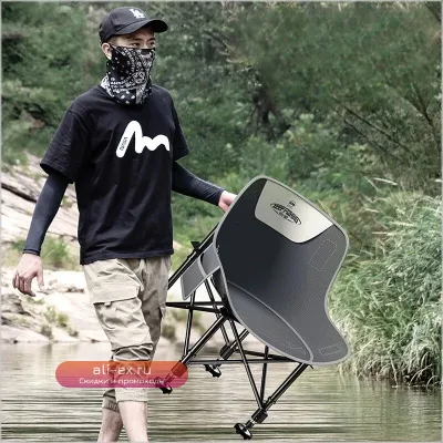 CD30: раскладное кресло для рыбалки и кемпинга, вездеходное, с регулировкой высоты, высокой грузоподъемностью