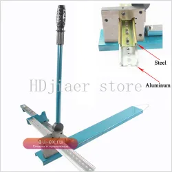 Автоматический резак для DIN-реек 2025 года