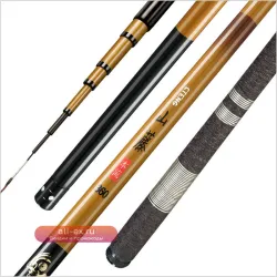 Удилище карповое телескопическое Super Light 98% карбон 2.7-10 м