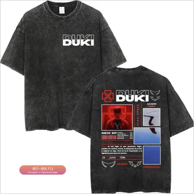 Футболка Duki Ameri Tour Merch Vintage Washed
