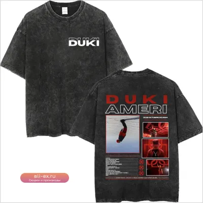 Футболка Duki Ameri Tour Merch Vintage Washed