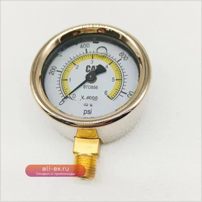 Датчик давления масла (манометр) для экскаватора Caterpillar CAT 8T-0855 8T-0856