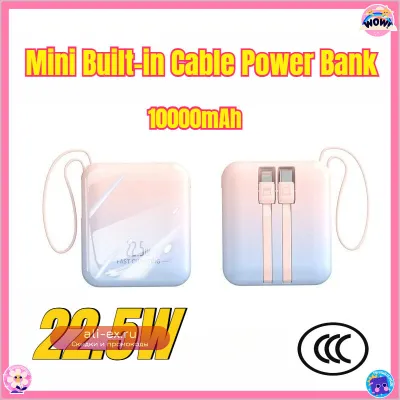 Power Bank 10000mAh Mini с встроенным кабелем и супер быстрой зарядкой