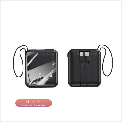 Power Bank 10000mAh Mini с встроенным кабелем и супер быстрой зарядкой
