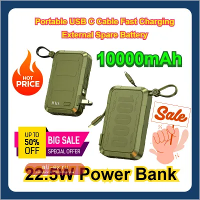 Power Bank 10000mAh 22.5W для iPhone, Samsung, Xiaomi с быстрой зарядкой Type-C