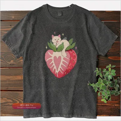 Футболка с принтом "Милый котенок и клубника", унисекс, хлопок, ретро, летняя