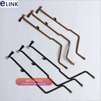 Ветрозащитная крышка кабеля с LED-подсветкой для сварочных аппаратов FSM-80s, FSM-70s (бесплатная доставка)