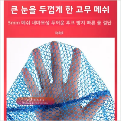 Алюминиевая складная сачковая сеть для рыбалки с телескопической ручкой