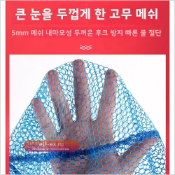 Алюминиевая складная сачковая сеть для рыбалки с телескопической ручкой