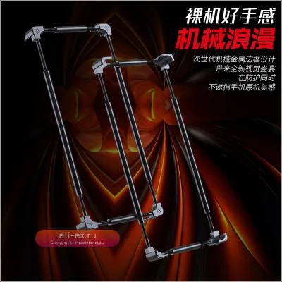 Металлический бампер для Samsung Galaxy A35/A34/A33/A32/A31/A25/A24/A23/A22/A21S 5G