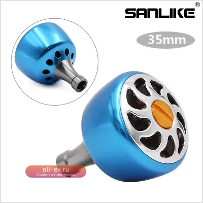 Рукоятка для спиннинговых катушек SANLIKE алюминиевая, для Shimano A/Daiwa S