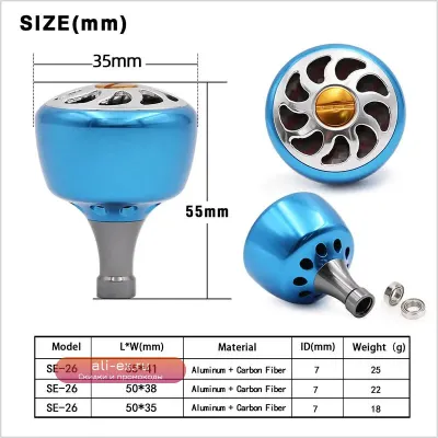 Рукоятка для спиннинговых катушек SANLIKE алюминиевая, для Shimano A/Daiwa S