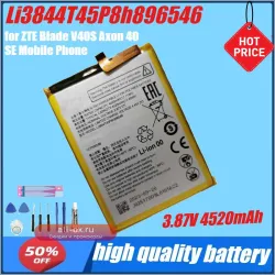 Аккумулятор Li3844T45P8h896546 для ZTE Blade V40S Axon 40 SE (3.87V, 4520mAh, 17.49Wh) с комплектом инструментов