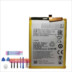 Аккумулятор Li3844T45P8h896546 для ZTE Blade V40S Axon 40 SE (3.87V, 4520mAh, 17.49Wh) с комплектом инструментов