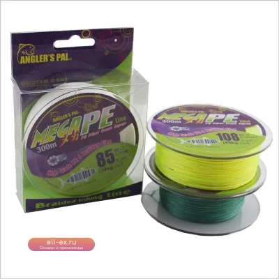 500M Anglers Pal MEGA X8 Плетёная Леска PE, 8 Нитей, Япония
