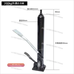 Гидравлический напольный домкрат для вилочного погрузчика