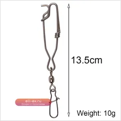 Зажим для тунца из нержавеющей стали (30 шт.) - коннектор для удочки, подвеска для дальних снастей