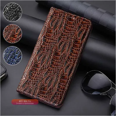 Чехол-книжка DragonClaw из натуральной кожи для Huawei P30/P40/P50/P50E/P60/Pura 70/80 Pro Plus Ultra Lite