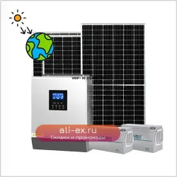 Автономная солнечная энергосистема 3-5 кВт с литий-ионными аккумуляторами и полными возможностями кастомизации