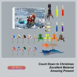 Рождественский календарь обратного отсчета "Рыболовный" с набором приманок на 24 дня для рыбаков