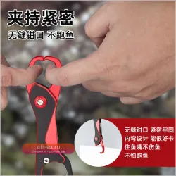 Плоскогубцы для рыболовства TUNALA Japanese Aluminum с нескользящей ручкой