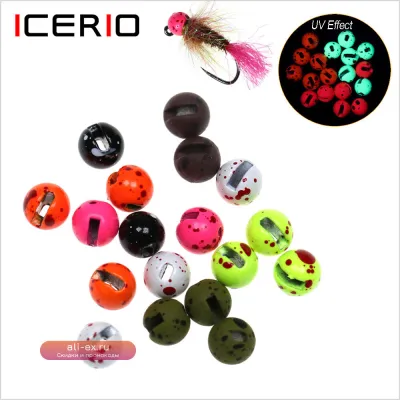 Тактические вольфрамовые бусины ICERIO для быстрого погружения с мозаичными пятнами, материал для вязания мушек (100 шт.)
