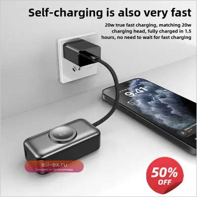 Магнитное портативное зарядное устройство для умных часов и наушников-капсул