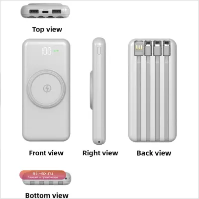 20000mAh Беспроводной Power Bank с 4 встроенными кабелями для iPhone, Samsung, Xiaomi – Быстрая зарядка