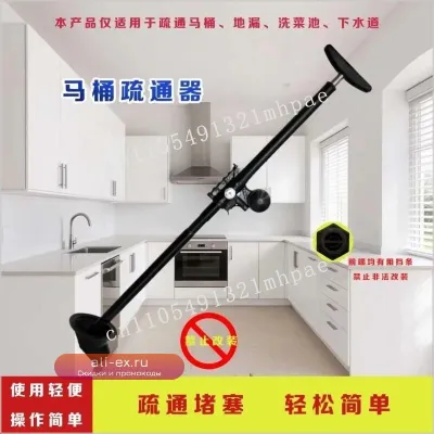 Дренажный земснаряд для трубопроводов с высокоскоростным пневматическим клапаном для быстрой вытяжки под высоким давлением