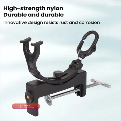 Универсальный держатель для лодочных, каяков и пляжных удочек