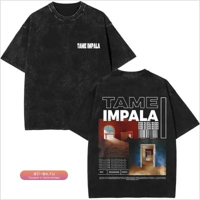 Футболка Tame Impala с логотипом альбома