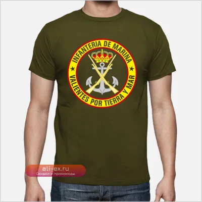 Футболка "Испанская морская пехота" - Premium Cotton