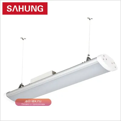 Светодиодный линейный светильник High Bay 50W-200W IP65 для склада