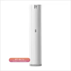 Портативная мини-сушилка для одежды и обуви