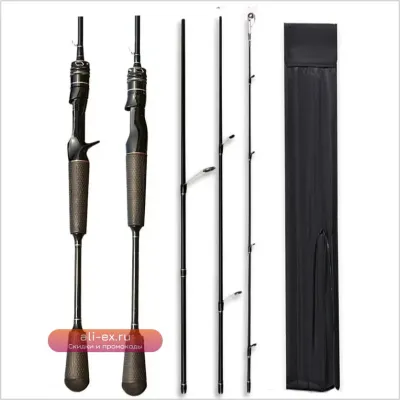 Удочка спиннинговая карбоновая телескопическая 1.8-2.1м 4 секции