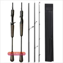 Удочка спиннинговая карбоновая телескопическая 1.8-2.1м 4 секции