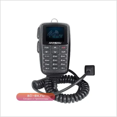 Микрофон ручной MIC-M-9900 для раций