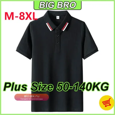 Мужская футболка-поло большого размера с коротким рукавом, чистого цвета, M-8XL